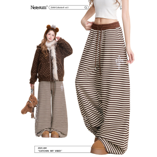 垂感显瘦运动裤 慵懒阔腿休闲裤 女美式 NERESUM复古十字架条纹卫裤