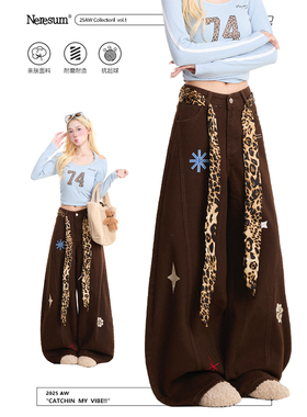 NERESUM美式豹纹腰带刺绣牛仔裤女高街宽松阔腿裤垂感显瘦弯刀裤