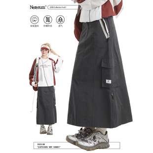 设计感潮牌百搭A字裙中长裙 半身裙女新款 NERESUM灰色抽绳美式 工装