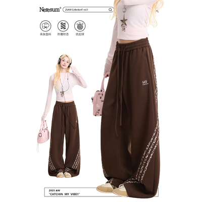 NERESUM豹纹三条杠直筒卫裤