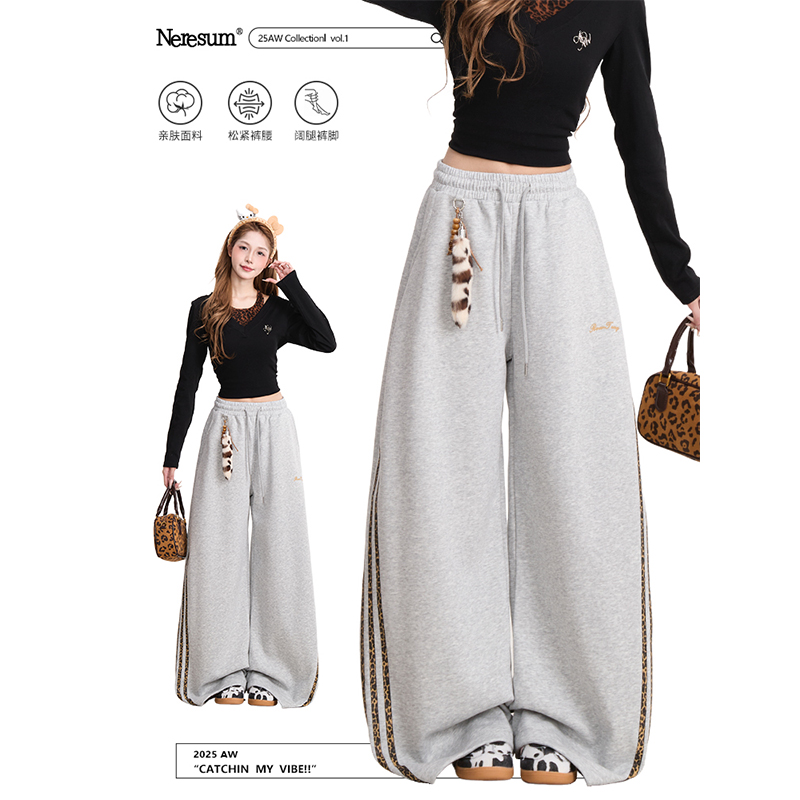 NERESUM豹纹三条杠阔腿卫裤