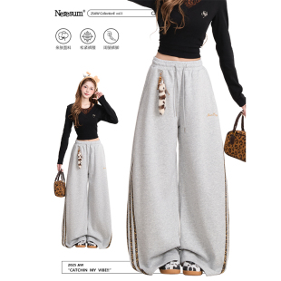 秋冬百搭运动休闲裤 复古垂感阔腿裤 女美式 NERESUM豹纹三条杠卫裤