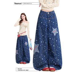 NERESUM五角星贴布满印牛仔裤女轻亚风解构阔腿裤美式显瘦裤子