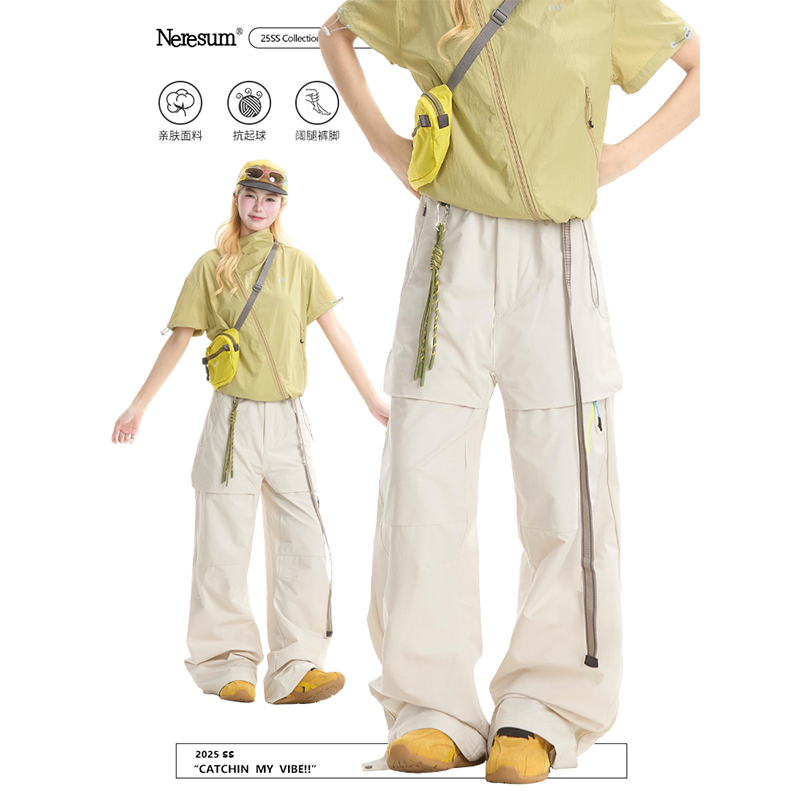 NERESUM机能风运动速干工装裤