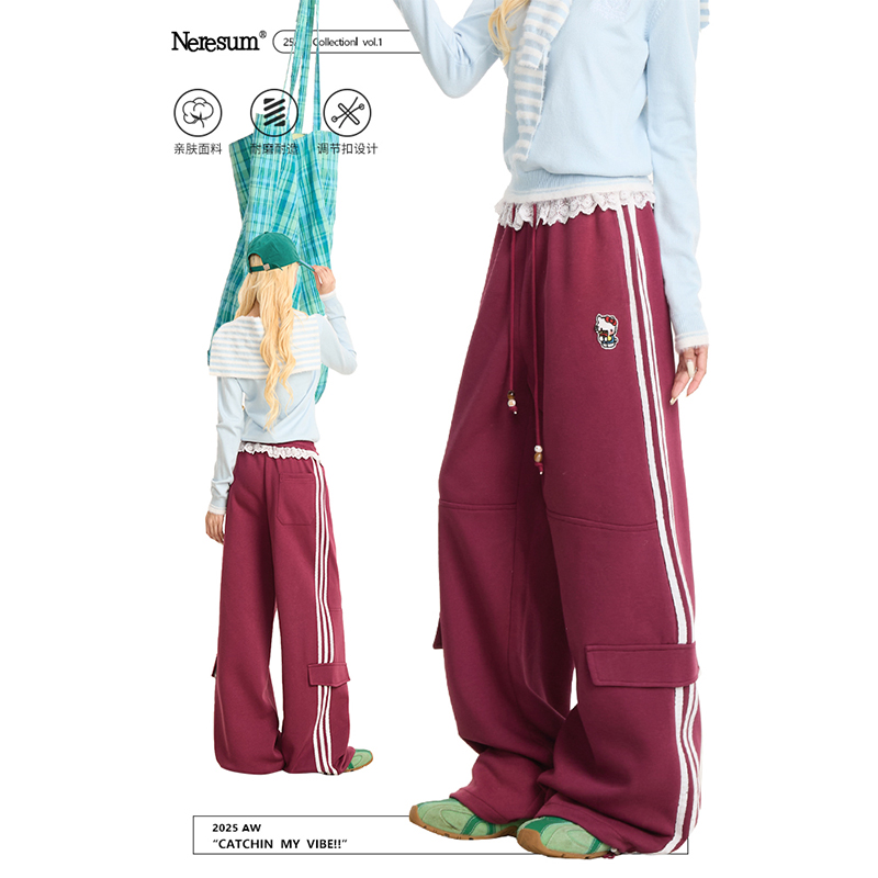 NERESUM复古三条杠拼接卫裤