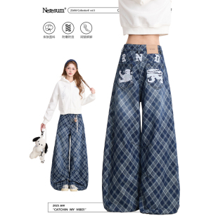 宽松拖地阔腿裤 高街设计感弯刀裤 女美式 NERESUM蓝色格纹牛仔裤
