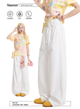 NERESUM白色裤子设计感工装裤女款直筒美式弯刀裤小众阔腿休闲裤