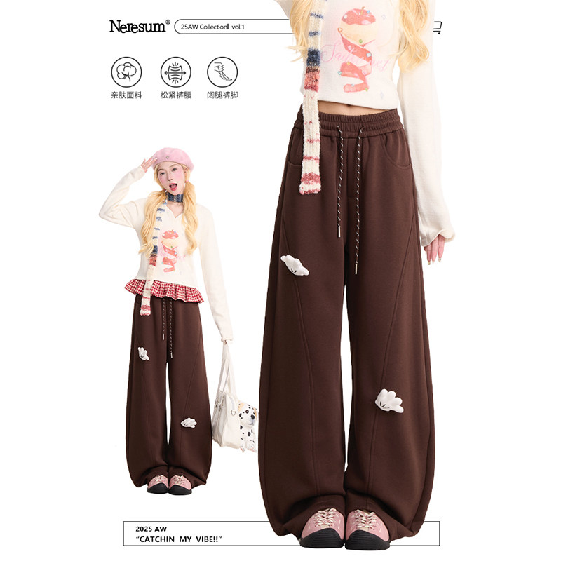 NERESUM咖啡色设计感休闲卫裤