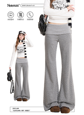 NERESUM波点满印微喇裤子女卫裤美式复古辣妹高腰显瘦修身休闲裤