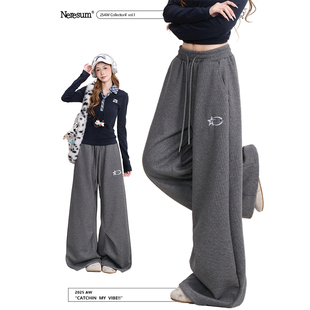 宽松直筒运动裤 女复古褶皱垂感阔腿休闲裤 刺绣卫裤 NERESUM美式
