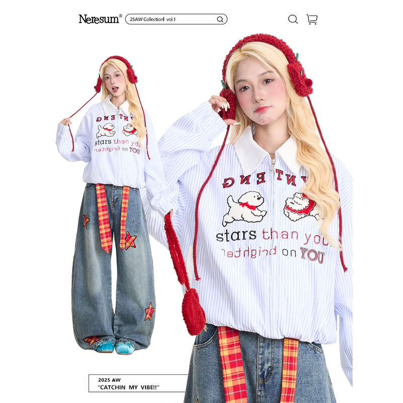 NERESUM可爱小狗贴布绣条纹夹克