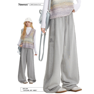 高街小个子休闲阔腿直筒裤 美式 子 女2025秋季 NERESUM灰色运动卫裤