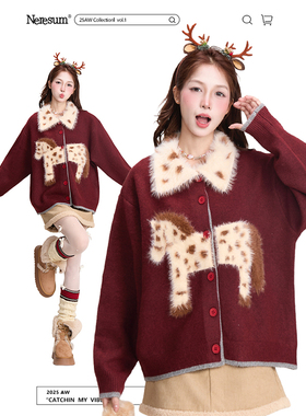 NERESUM斑点小马提花红色毛衣开衫女2026新年穿搭软糯翻领针织衫