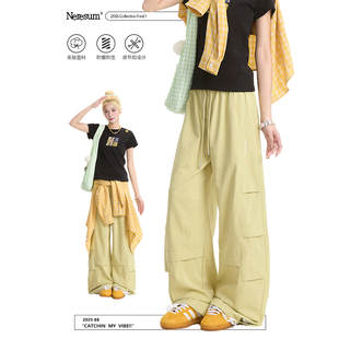 纯色高级感百搭休闲伞兵裤 潮牌跳舞速干直筒裤 子女美式 NERESUM裤