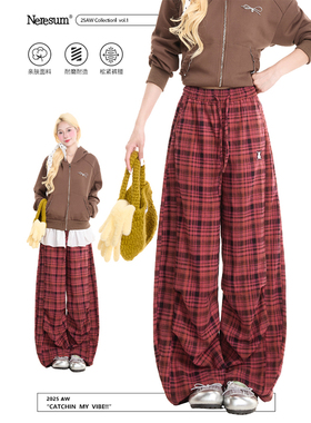 NERESUM复古红色格子裤女美式高街垂感阔腿裤宽松慵懒直筒裤子