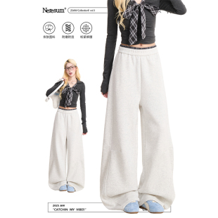百搭显瘦通勤阔腿裤 垂感运动休闲裤 女美式 NERESUM简约直筒卫裤
