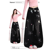 子 韩系阔腿裤 NERESUM复古五角星刺绣牛仔裤 女亚文化穿搭弯刀裤