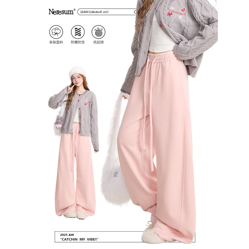 NERESUM粉色卫裤女新款潮牌垂感弯刀阔腿裤宽松显瘦运动休闲长裤,女装/女士精品,卫裤,淘宝优惠券,粉丝福利购,淘宝优惠卷