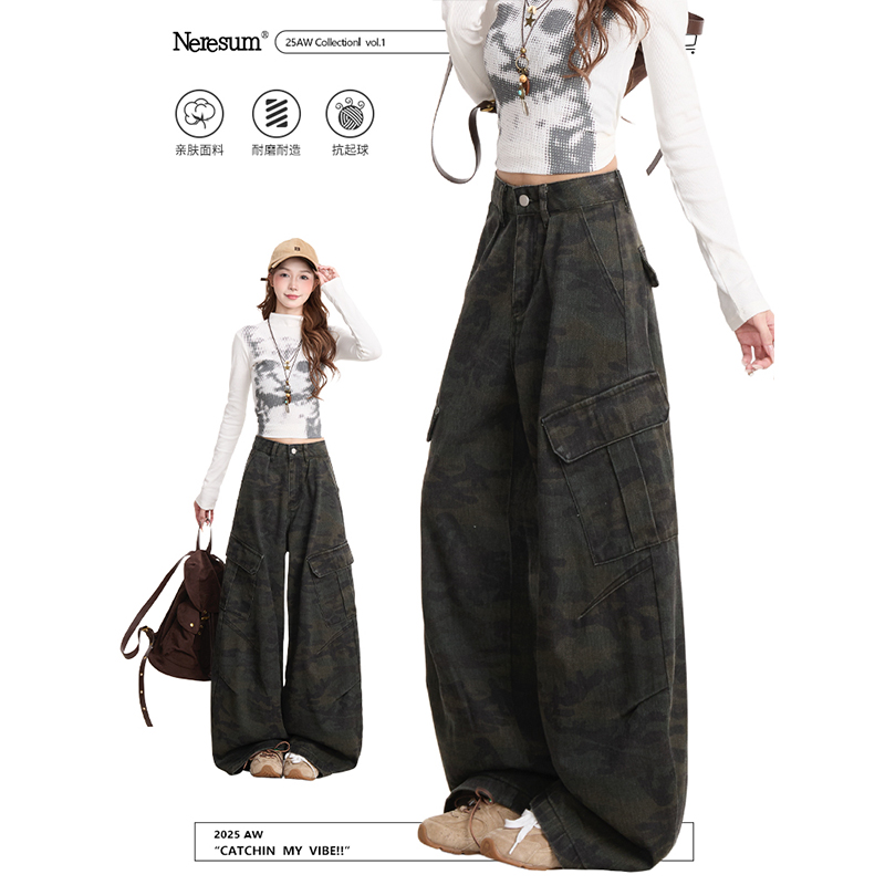 NERESUM复古迷彩多口袋工装裤