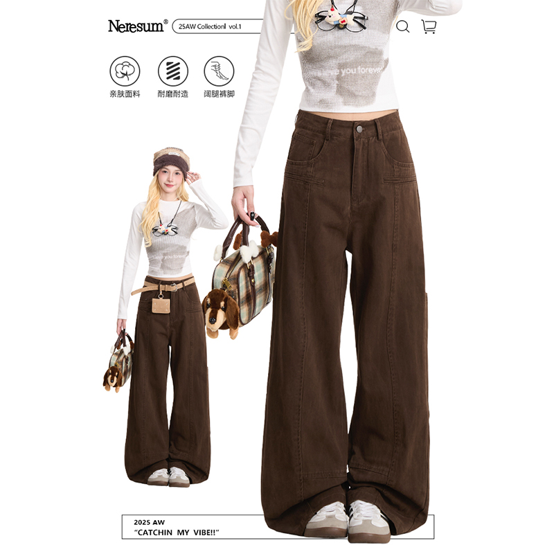 NERESUM解构设计感工装牛仔裤