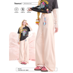 NERESUM多巴胺粉色裤子女美式潮牌直筒休闲裤垂感百搭阔腿牛仔裤