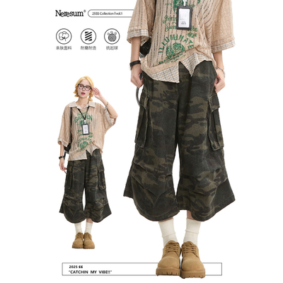 NERESUM美式迷彩阔腿工装裤