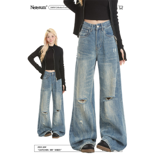 破洞高街直筒垂感显瘦阔腿裤 女春秋新款 子 复古牛仔裤 NERESUM美式
