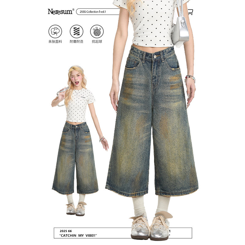 NERESUM美式复古脏染牛仔短裤女新款宽松直筒百搭休闲阔腿七分裤,女装/女士精品,牛仔裤,淘宝优惠券,粉丝福利购,淘宝优惠卷