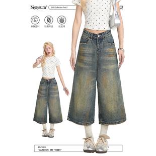 宽松直筒百搭休闲阔腿七分裤 女新款 复古脏染牛仔短裤 NERESUM美式