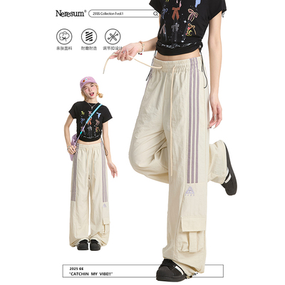 NERESUM美式百搭休闲直筒裤