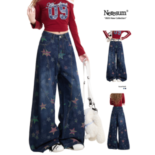 拖地阔腿裤 女解构设计感弯刀裤 高街满印星星牛仔裤 NERESUM美式