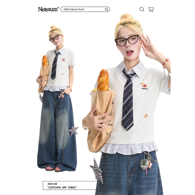 NERESUM学院风假两件短袖T恤