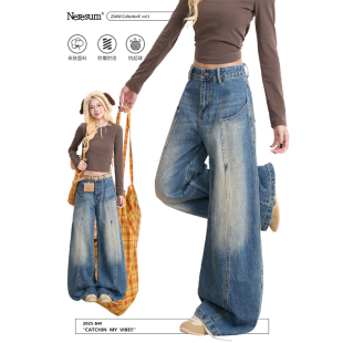 设计感休闲长裤 NERESUM解构水洗牛仔裤 新款 复古小众阔腿裤 女美式