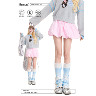 NERESUM粉色条纹花苞裙裤女多巴胺辣妹沙滩裤夏季百搭A字蓬蓬裙