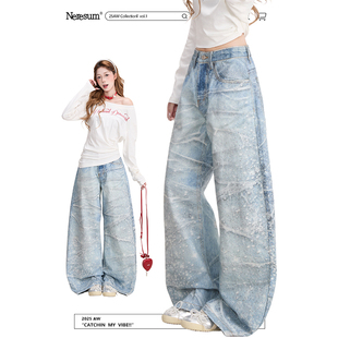 垂感宽松阔腿裤 女潮牌高街弯刀裤 3D打印烫钻牛仔裤 NERESUM美式