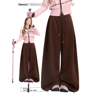 复古垂感宽松休闲裤 美式 女潮牌纯色弯刀运动裤 NERESUM咖啡色卫裤