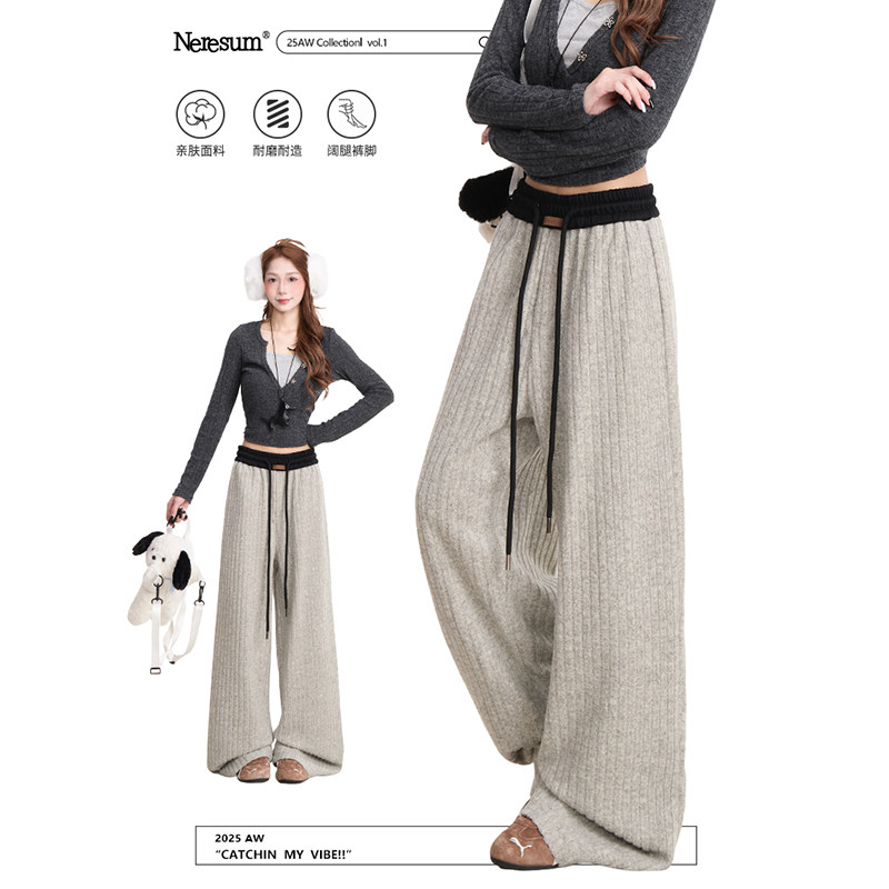 NERESUM复古条纹卫裤女秋冬慵懒风直筒休闲裤垂感宽松百搭阔腿裤,女装/女士精品,卫裤,淘宝优惠券,粉丝福利购,淘宝优惠卷
