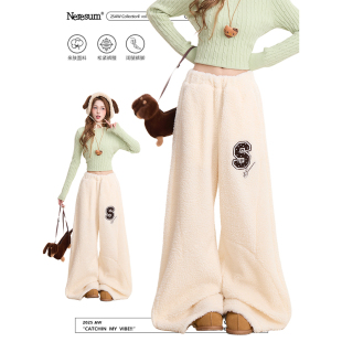 垂感宽松休闲裤 NERESUM杏色羊羔绒裤 慵懒弯刀阔腿裤 美式 子女冬季