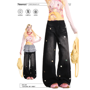 小众显瘦宽松长裤 复古做旧直筒裤 女美式 NERESUM设计感水洗牛仔裤