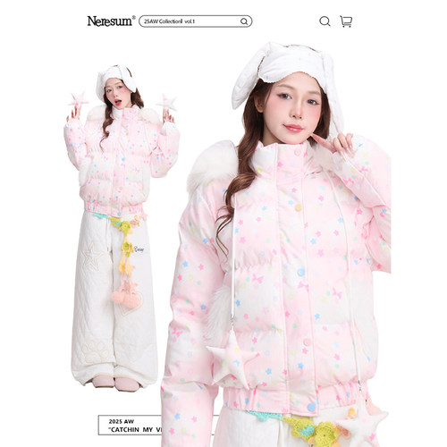 NERESUM彩色星星满印连帽棉服