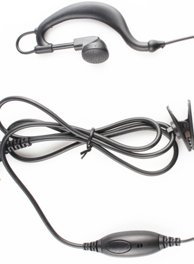 达景通耳机适用于BF-888S/666S/777S/UV5R/868/858/X2对讲机耳麦