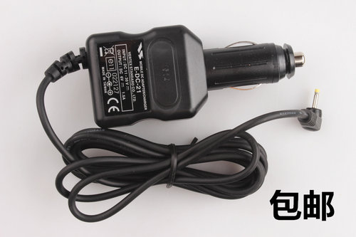 威泰克斯对讲机VX-3R原装车充 E-DC-21 VX-2R 3R车载充电器车充