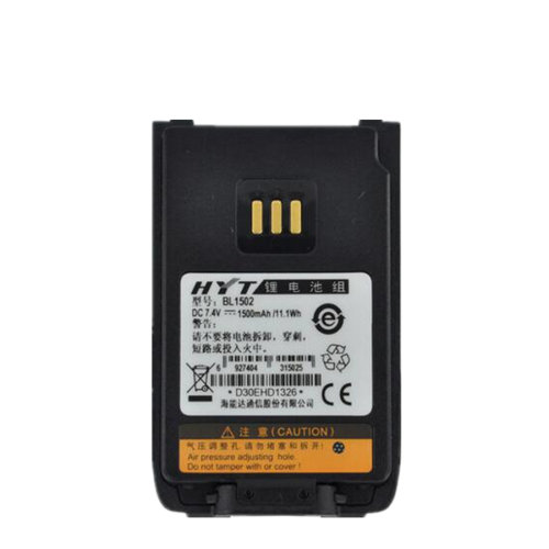 海能达数字对讲机PD500电池 BL1502 PD560 PD600 PD660 PD680电池