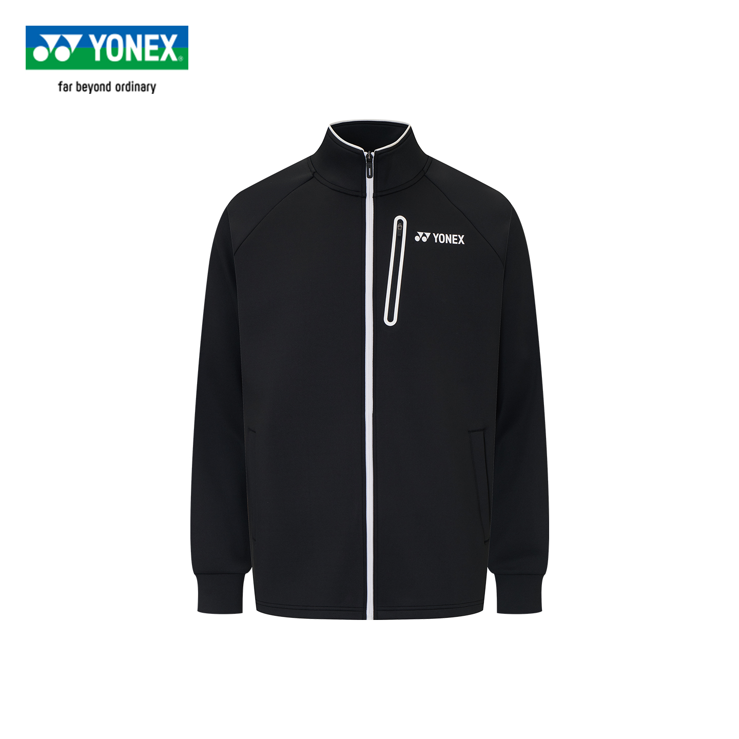 官方正品 假一罚十