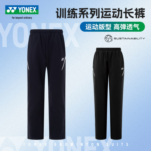 官方正品 假一罚十