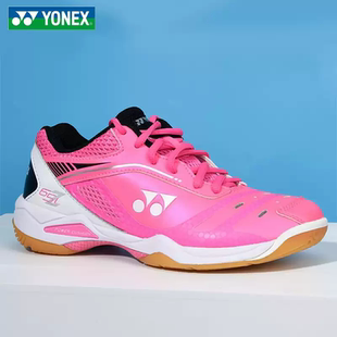 YONEX尤尼克斯羽毛球鞋 正品 特惠 女运动训练比赛SHB65ZLEX 断码