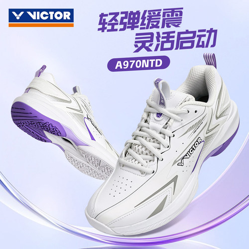 官方正品 假一罚十