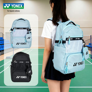 官方正品2025新款YY尤尼克斯羽毛球包双肩背包大容量专业运动包袋