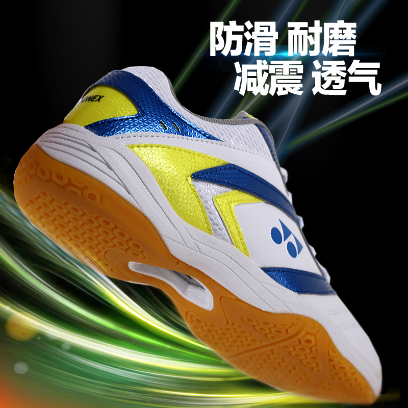Chaussures de Badminton uniGenre YONEX 46C - Ref 862037 Image 5