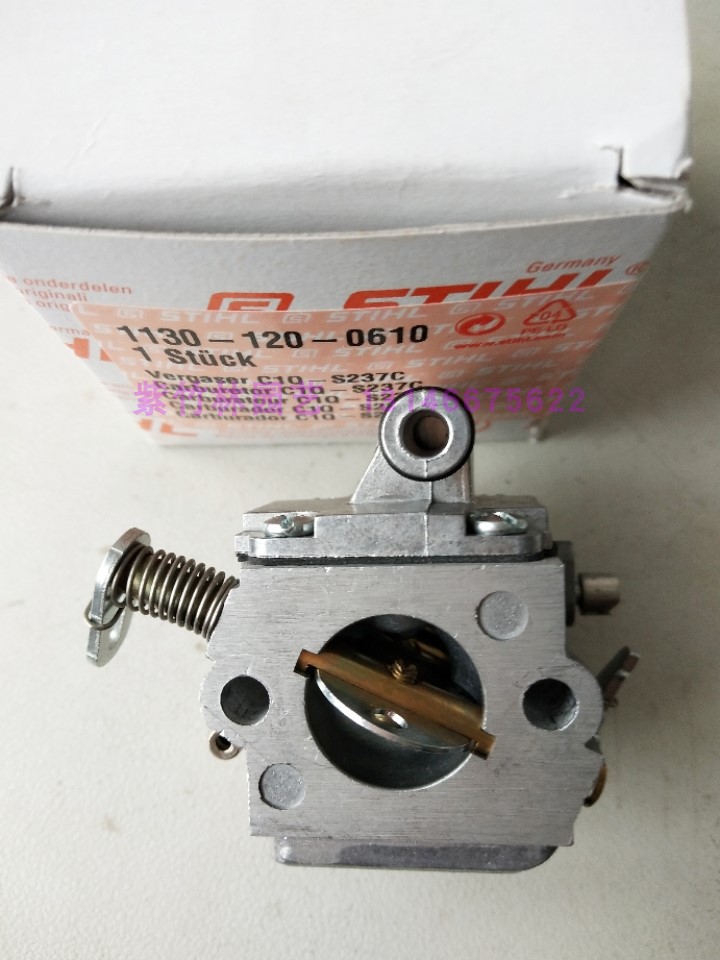 适用于STIHL斯蒂尔MS180/170新款化油器欧II原装进口化油器总成